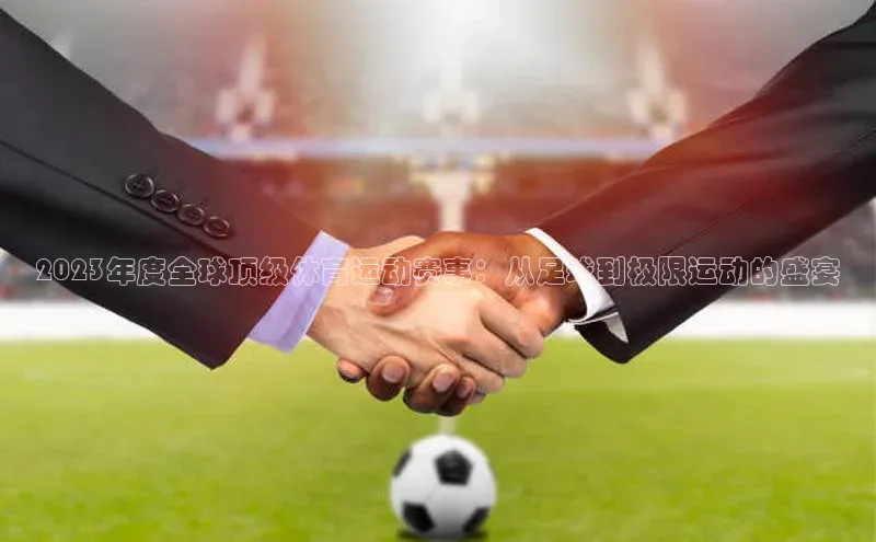 意昂体育平台注册