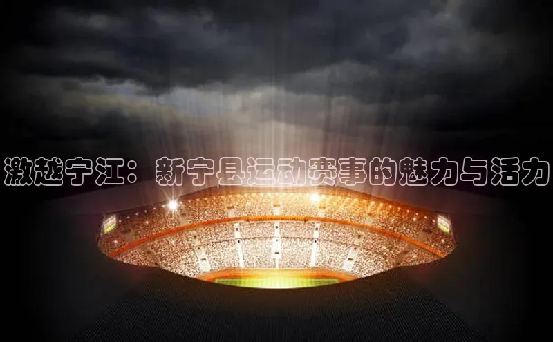 意昂官网登录入口