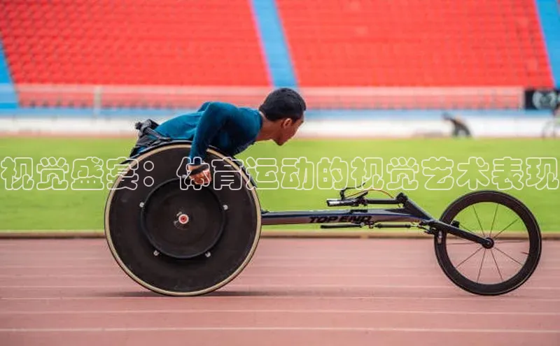 意昂注册平台官网入口