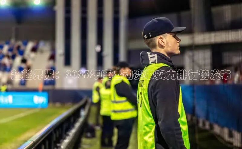 意昂官网登录入口