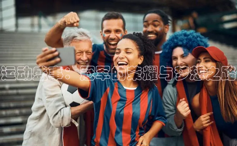 意昂官网登录入口