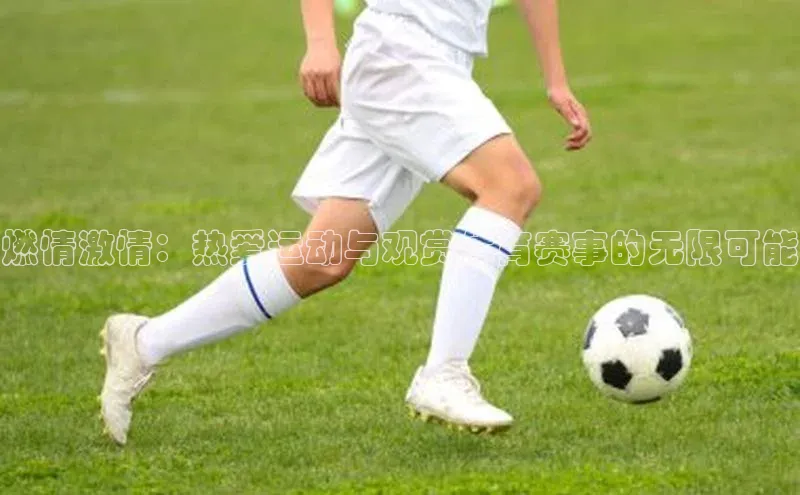 意昂体育官网登录