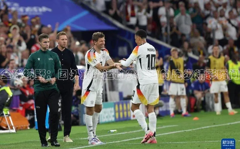 意昂平台注册入口