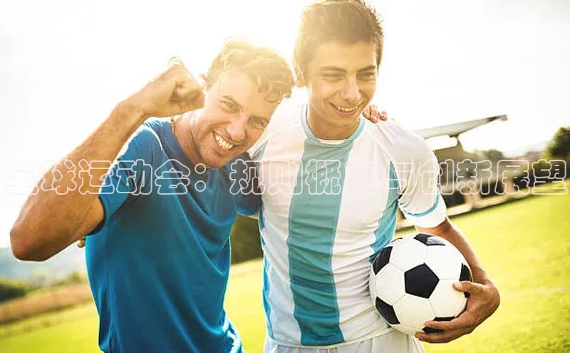 意昂官网登录入口