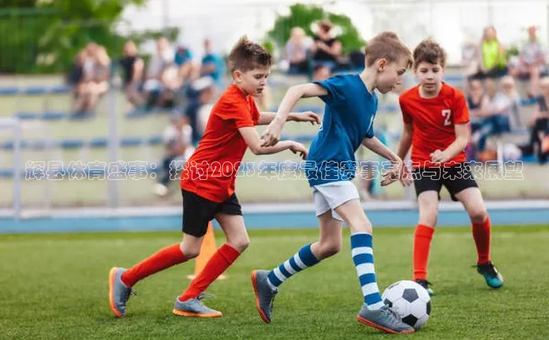 意昂体育app网页版登录入口