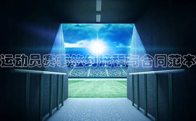 意昂官网入口登录