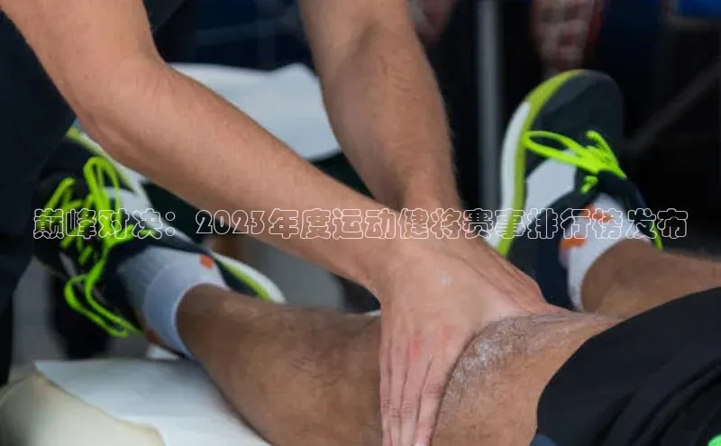 意昂体育平台注册