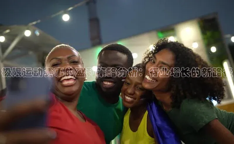 意昂官网登录入口