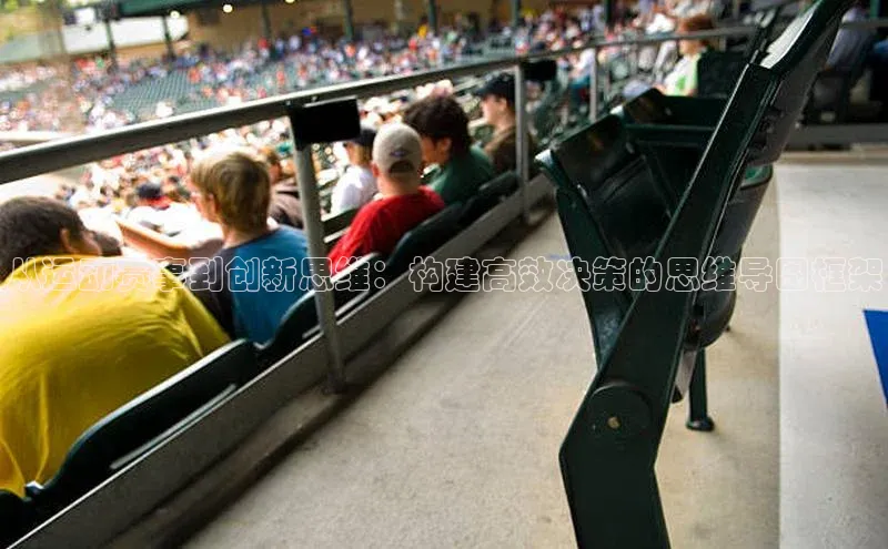 意昂官网入口登录