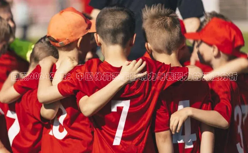 意昂平台注册入口