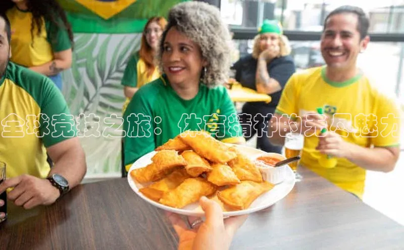 意昂官网入口登录