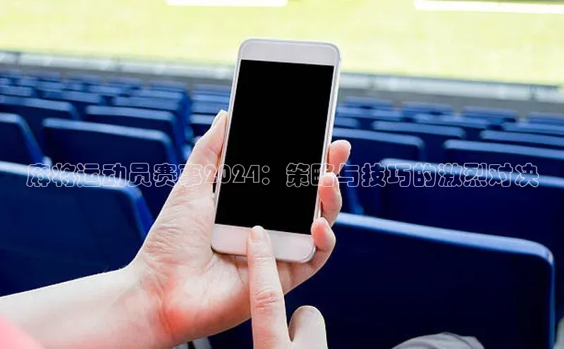 意昂官网入口登录