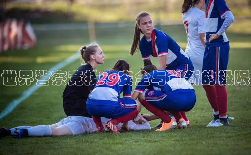 意昂注册平台官网入口