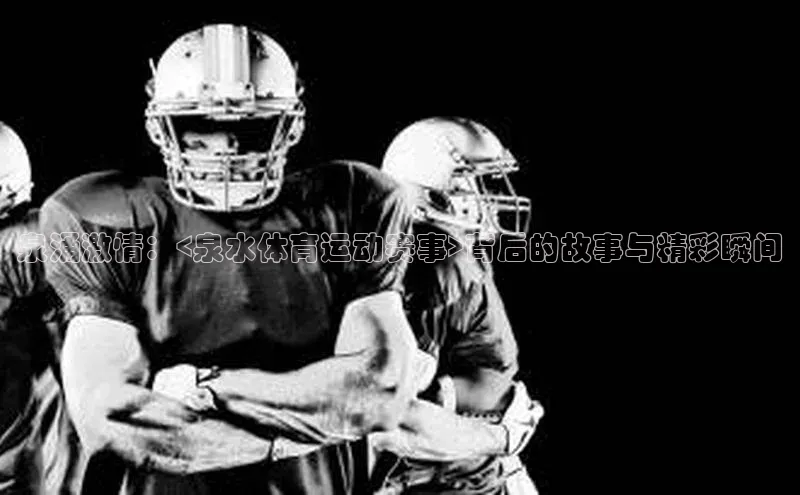 意昂体育app网页版登录入口