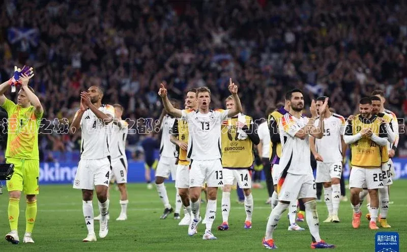 意昂平台注册入口