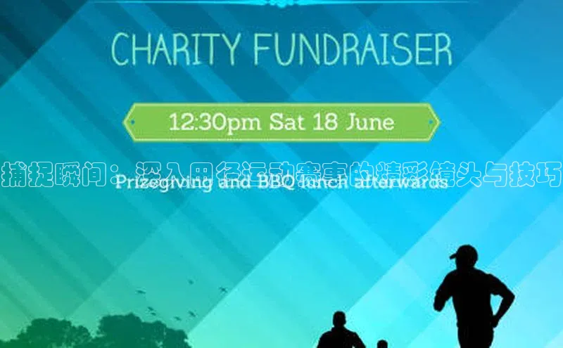 意昂官网登录入口