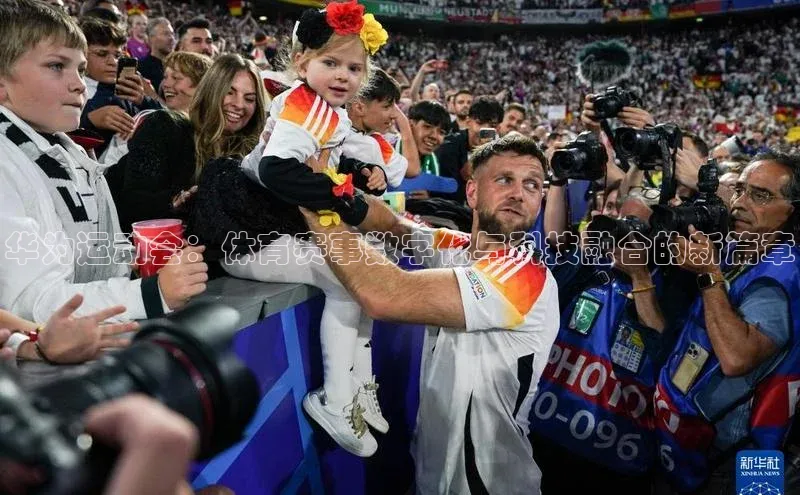 意昂平台注册入口