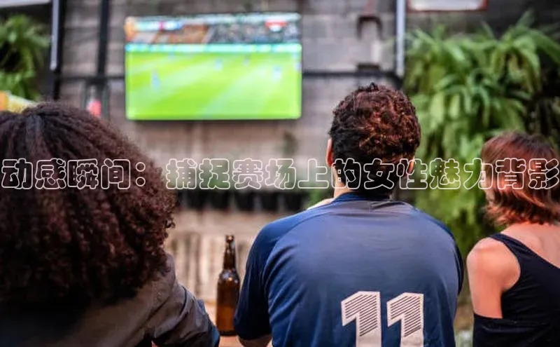 意昂体育官网注册