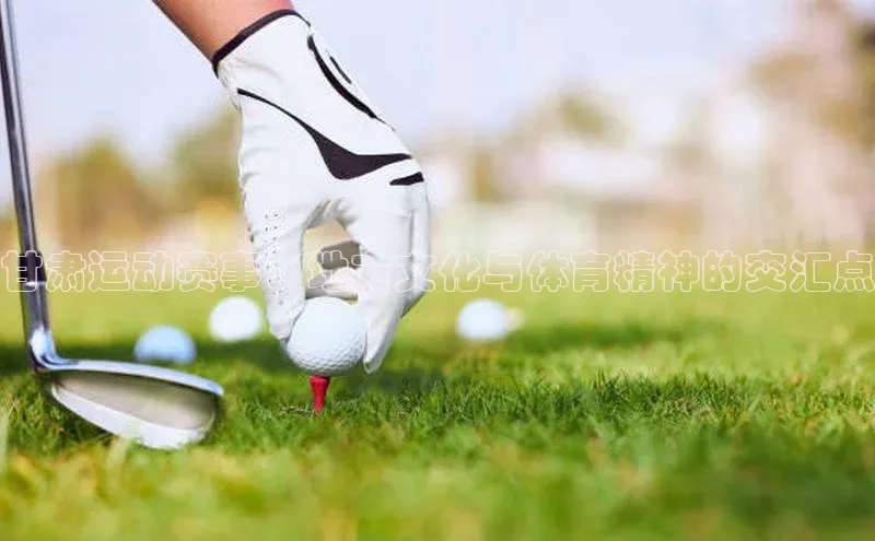 意昂体育官网注册