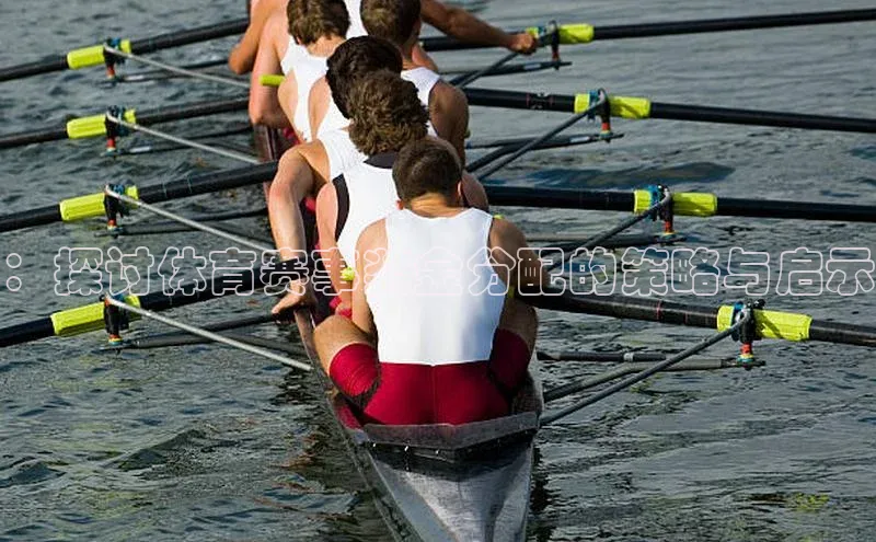 意昂体育平台APP