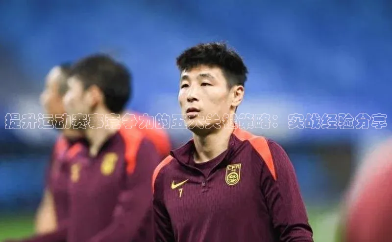 意昂体育官网登录