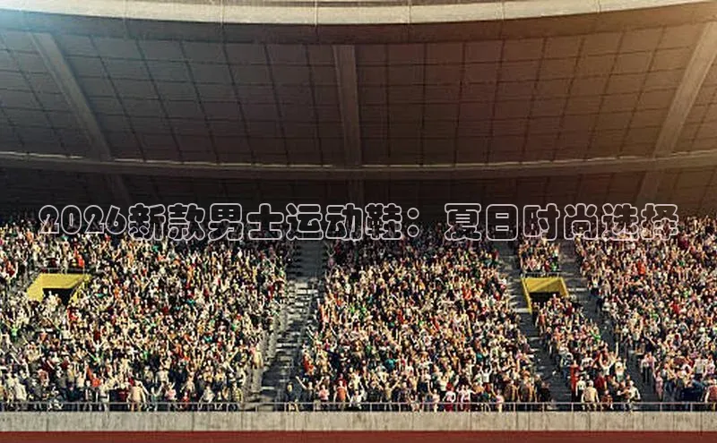 意昂官网入口登录