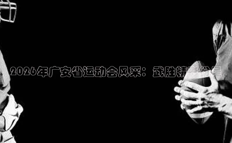意昂注册官网