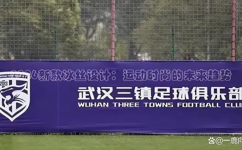 意昂注册官网