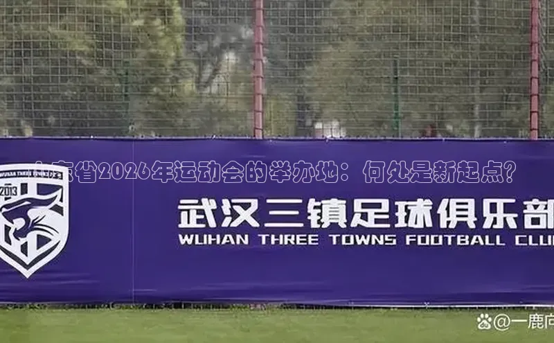 意昂官网登录入口